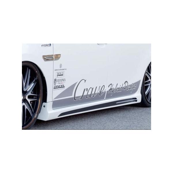 Crave vEX ZVW40W 41W O TChXebv NCu