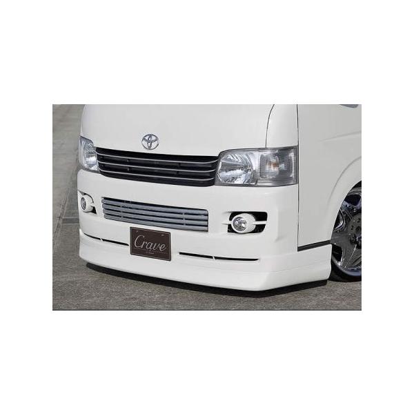 Crave nCG[X o 200n KDH200V 1^/2^ W tgX|C[ n[t^Cv NCu