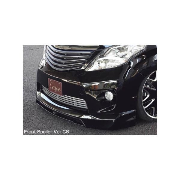 Crave At@[h 20n ANH GGH20W O SO[h tgX|C[ VerCSA_[^Cv2P\ NCu