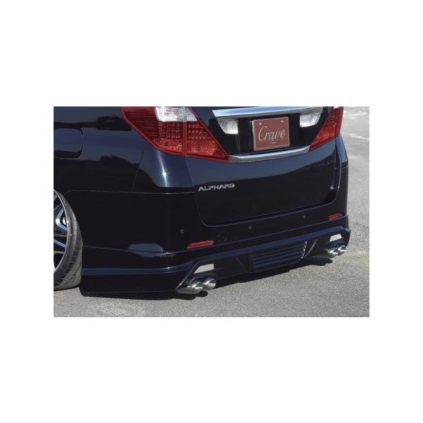 Crave At@[h 20n ANH GGH20W O SO[h AX|C[ NCu