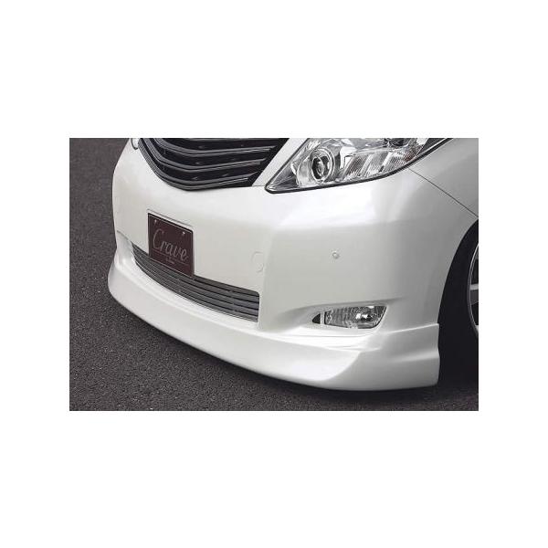 Crave At@[h 20n ANH GGH20W O WO[h tgX|C[ NCu