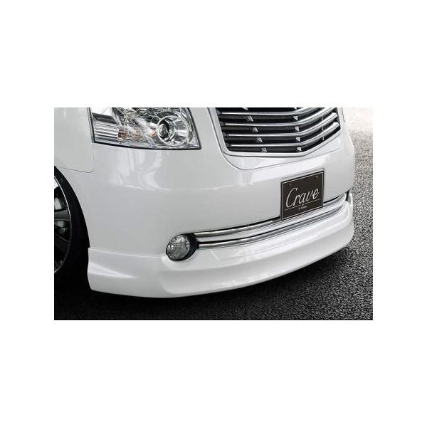 Crave mA ZRR70 75G O WO[h tgX|C[ NCu