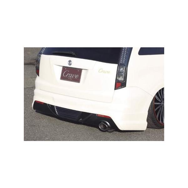 Crave Xg[ RN6 RN7 RN8 RN9  AX|C[ NCu