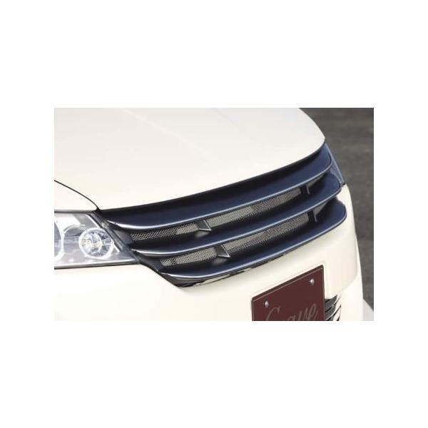 Crave Xg[ RN6 RN7 RN8 RN9  tgO NCu