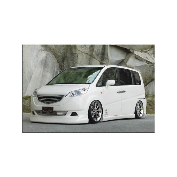 Crave XebvS RG1 RG2 O tgX|C[ NCu