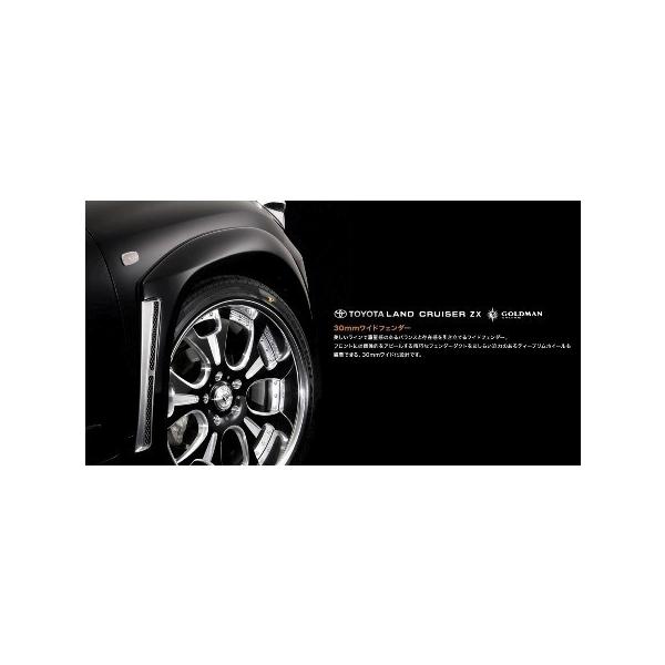 _h hN[U[ N CBA-URJ202W I[o[tF_[ FRP h/fnQR[g DAMD StylingEffect X^COGtFNg