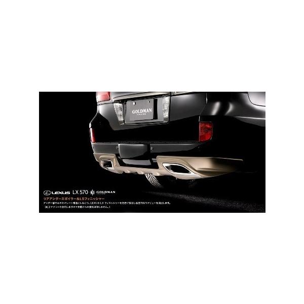 DAMD _h An[tX|C[ LX570 CBA-URJ200 X^COGtFNg FRP