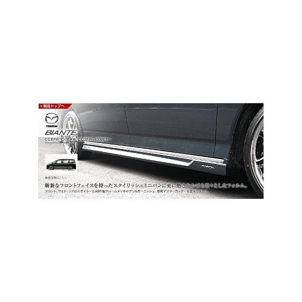 DAMD _h TChXJ[g rAe CCEFW CCEAW CC3FW X^COGtFNg FRP