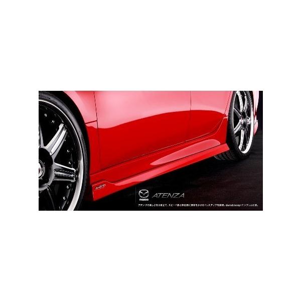 DAMD _h TChXJ[g AeU X|[c GH5FS GH5AS  X^COGtFNg FRP