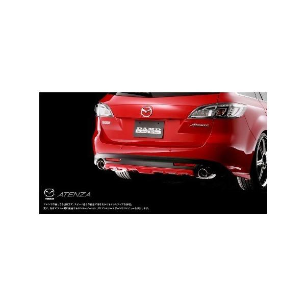 DAMD _h AA_[XJ[gZ^[s[X AeU X|[c GH5FS GH5AS  X^COGtFNg FRP