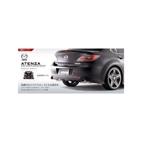 DAMD _h AA_[XJ[g AeU X|[c GH5FS GH5AS GHEFS O X^COGtFNg FRP