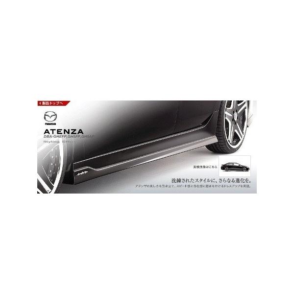 DAMD _h TChXJ[g AeU X|[c S GH5FW GH5AW GHEFW O X^COGtFNg FRP