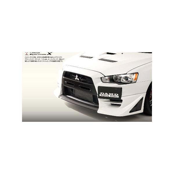 _h G{X T[ CZ4A tgn[tX|C[ J[{ UVNAQR[g DAMD StylingEffect X^COGtFNg