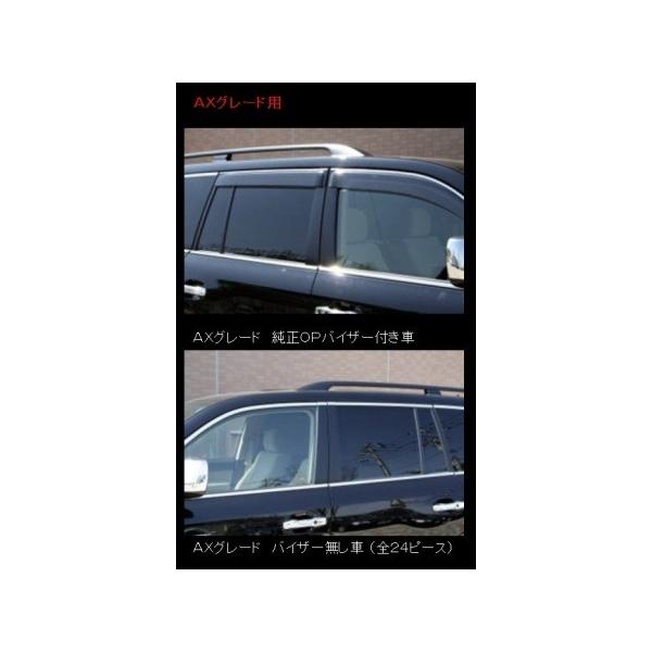 GtH[h hN[U[ 200n 3DEBhEgLbg XeX430M Elford