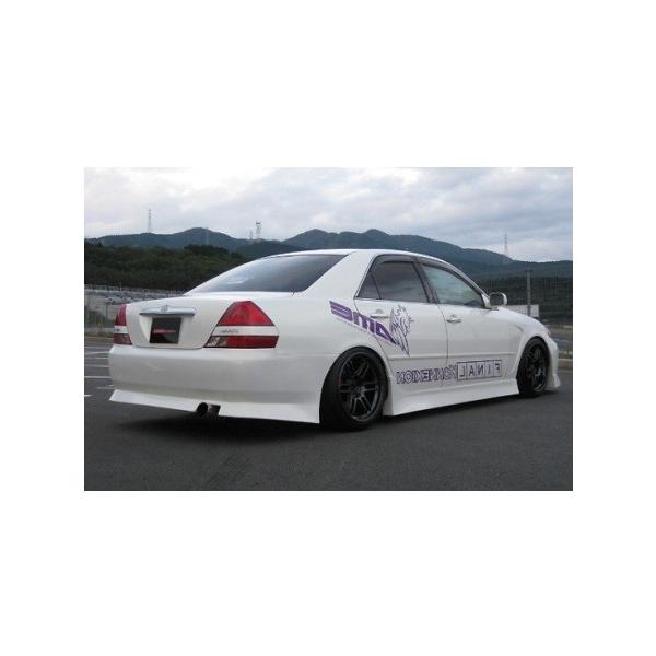 t@CiRlNV }[N2 110n Aop[X|C[ FRP h/QR[g FINALKONNEXION ZEROSeries [V[Y