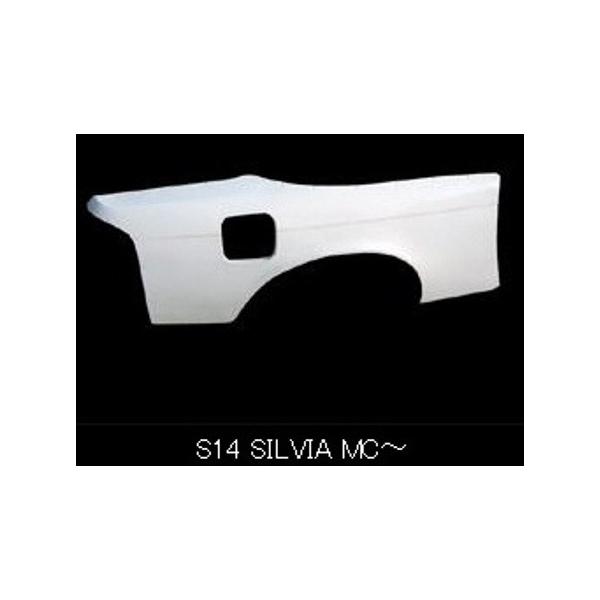 t@CiRlNV VrA S14  AtF_[ h FINALKONNEXION FIRSTCONTACT t@[XgR^Ng