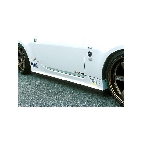 z33 サイドステップの人気商品・通販・価格比較 - 価格.com z33 サイドステップの人気商品・通販・価格比較 - 価格.com
