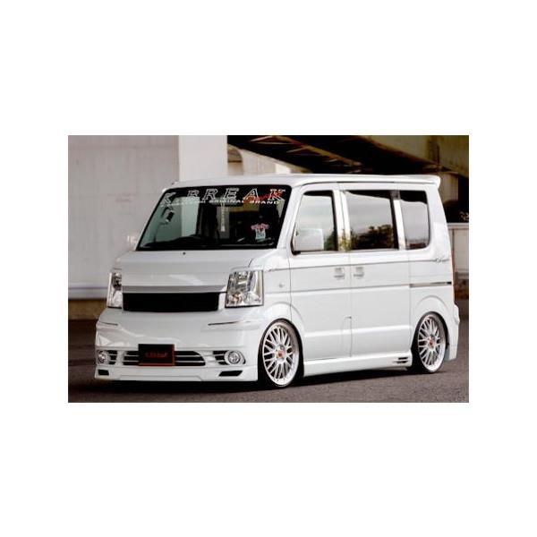 PCuCN GuB Gu[ GuC S DA64W 3_Zbg FRP h K-BREAK PLATINUM v`i