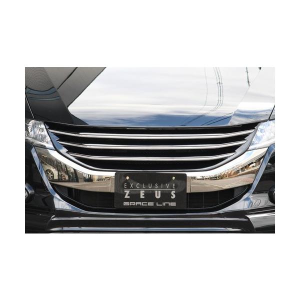 GYXs[h IfbZC RB3 R4 O  tgO ver2 h 3092-4142 M'z SPEED GRACE LINE O[XC