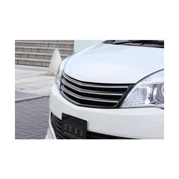 GYXs[h fJD2 MB15S O tgO h 3161-4112 M'z SPEED GRACE LINE O[XC