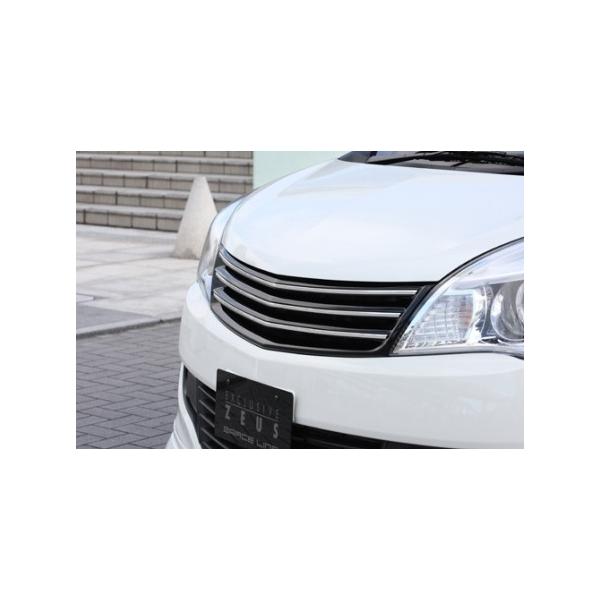 �G���Y�X�s�[�h �\���I MA15S �O�� �t�����g�O���� �h���� 3161-4112-z7t 3161-4112-zj3  M'z SPEED GRACE LINE �O���[�X���C��