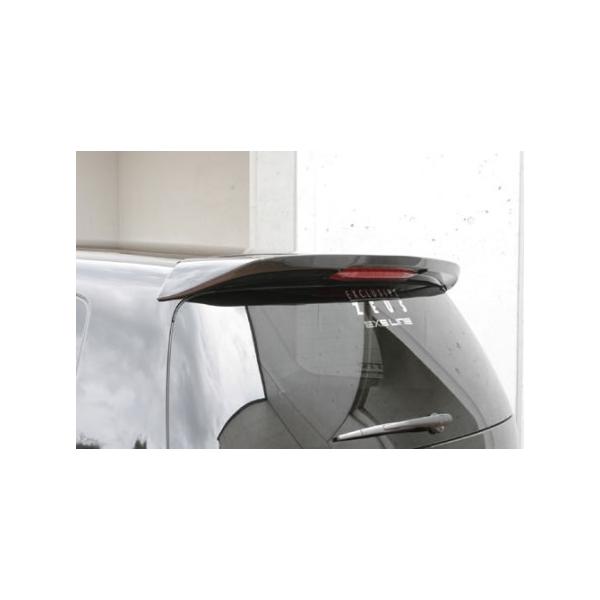 GYXs[h IfbZC RB1 RB2  AEBO ECO o[W2 h 3091-5141 M'z SPEED EXE LINE GO[C