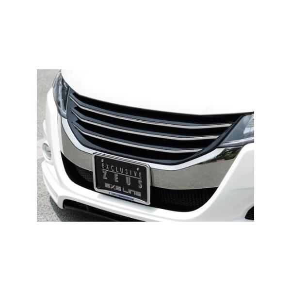 GYXs[h IfbZC RB3 RB4 tgO h 3092-4142 M'z SPEED EXE LINE GO[C