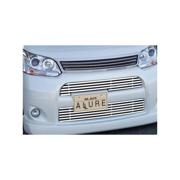 NAWbN ALLURE A[ [ JX^ LA100S LA110S tgO Na jack
