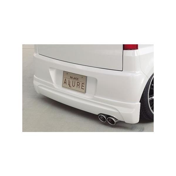 NAWbN ALLURE A[ [ L175 L185S An[tX|C[ Na jack