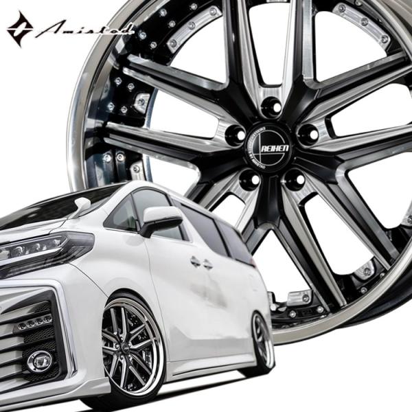 車用ホイール アミスタットの人気商品・通販・価格比較 - 価格.com 車用ホイール アミスタットの人気商品・通販・価格比較 - 価格.com