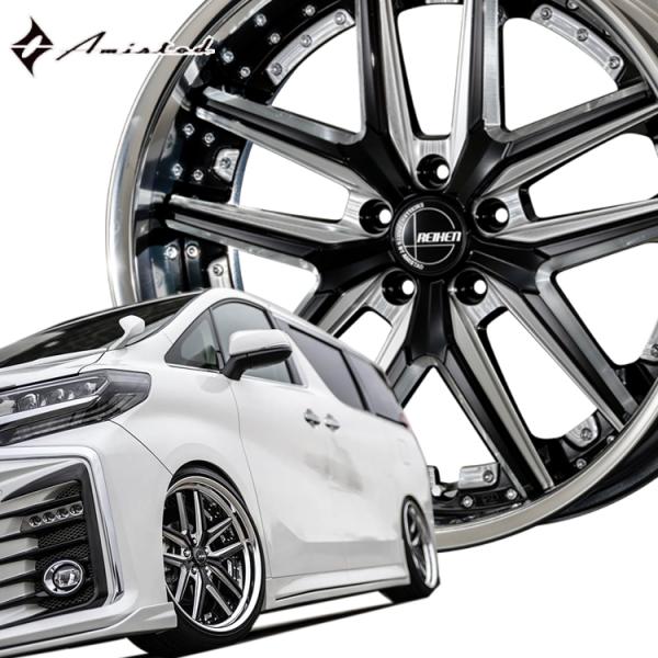 アミスタット ホイール 車 20インチの人気商品・通販・価格比較 アミスタット ホイール 車 20インチの人気商品・通販・価格比較