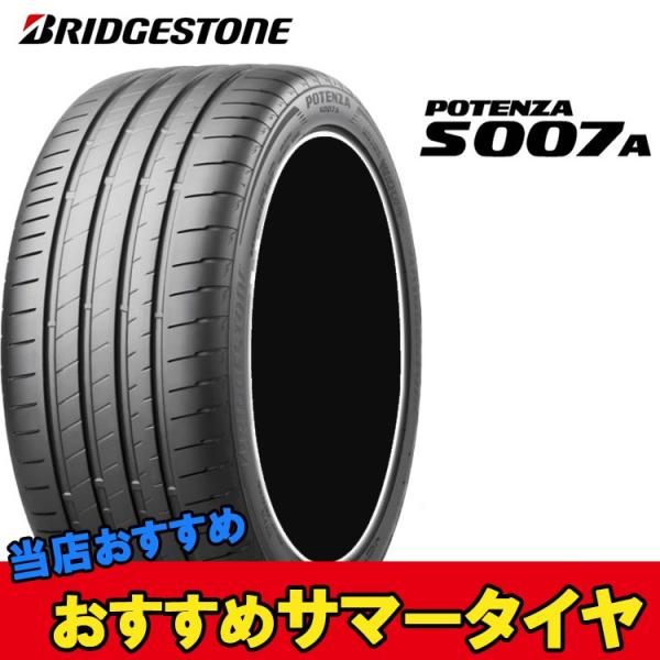 215 50r17 ラジアルタイヤ 夏タイヤ 2本 タイヤ タイヤ ホイール Bs サマー 91w 17インチ ポテンザ チュー シンシアモール 夏 ブリヂストン S007a ブレスタイヤ Bridgestone Potenza S007a Obu シンシアモール 店 激安価格 のの