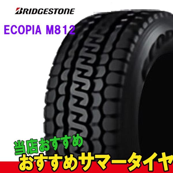 Bridgestone エコピア M812 225 70r16 低燃費タイヤ Bs Ecopia 店の16インチ サマー ブリヂストン 低燃費タイヤ Lvrチューブレスタイプ 117 115n M812 Obu シンシアモール 1本 M812 店 16インチ 夏