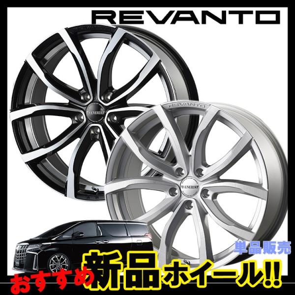 サービス アルミホイール COSMIC XBLOOD DIESEL コスミック クロス
