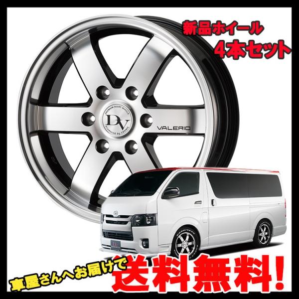 15インチ 6 0j 6j 33 6穴 6h139 7 6穴 Diavoletto Diavoletto Valerio ホイール ヴァレリ 4 本 ブラックポリッシュ Cosmic ディアヴォレット ヴァレリ コスミック Oco シンシアモール 店最も信頼できる 見事な創造力