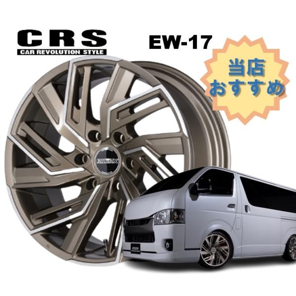 17C` 6H139.7 6.5J+38 6 4{ nCG[X zC[  EW-17 CRS ESSEX GZbNX uY|bV