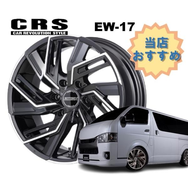 19C` 6H139.7 8.5J+18 6 4{ nCG[X zC[  EW-19 CRS ESSEX GZbNX ubN|bV