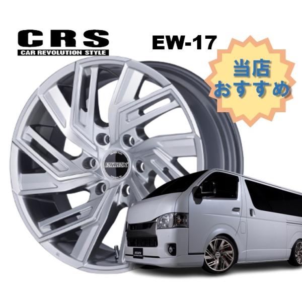 19C` 6H139.7 8.5J+18 6 4{ nCG[X zC[  EW-19 CRS ESSEX GZbNX v`i|bV