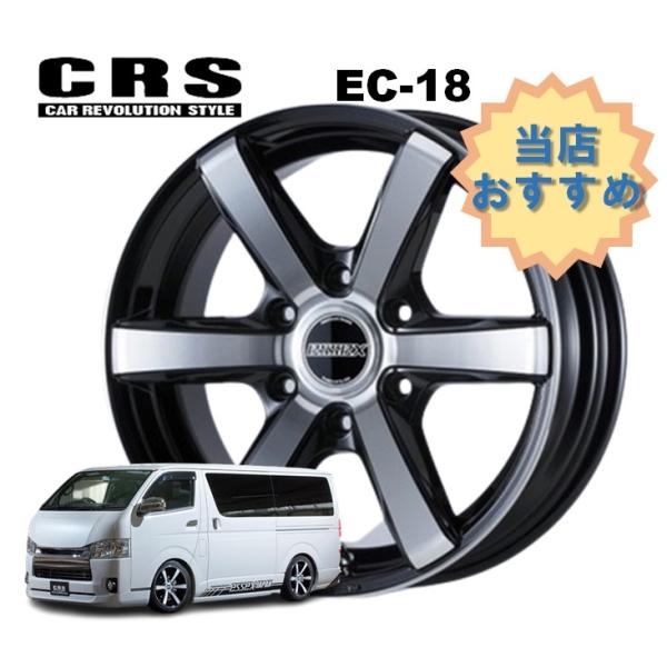 18C` 6H139.7 7.5J+38 6 1{ nCG[X zC[  EC-18 CRS ESSEX GZbNX ubN|bV