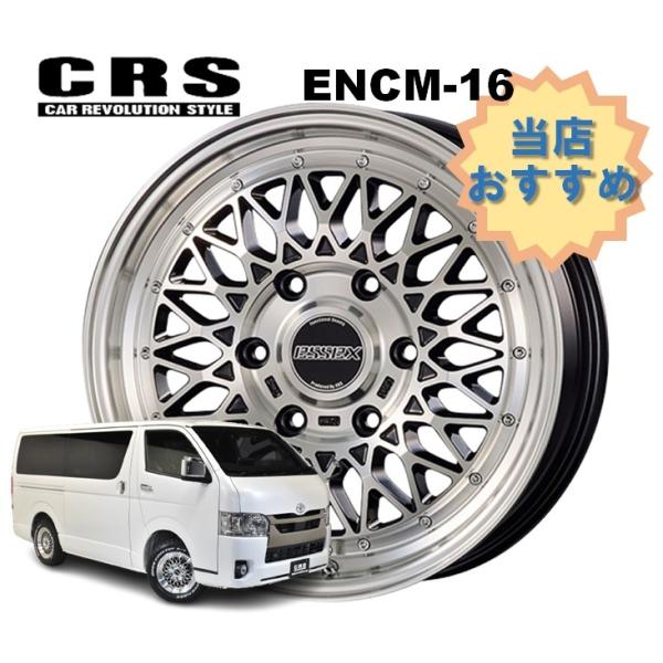 16C` 6H139.7 6.5J+38 6 1{ nCG[X zC[  ENCM-16 CRS ESSEX GZbNX ubN|bV
