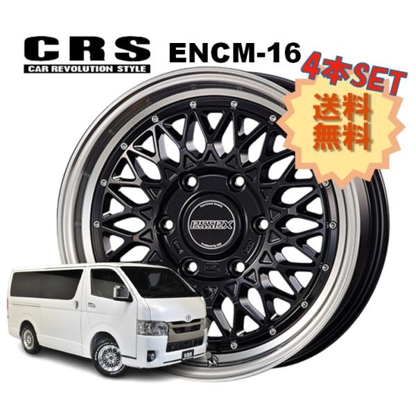 16C` 6H139.7 6.5J+38 6 4{ 1䕪Zbg nCG[X zC[  ENCM-16 CRS ESSEX GZbNX ubN