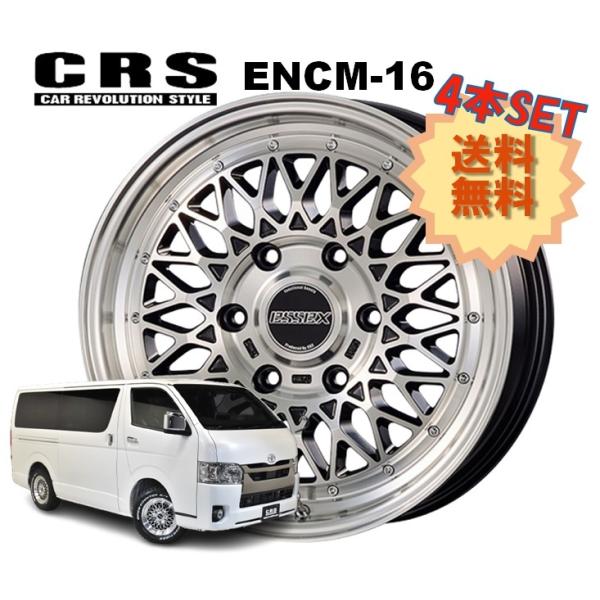 16C` 6H139.7 6.5J+38 6 4{ 1䕪Zbg nCG[X zC[  ENCM-16 CRS ESSEX GZbNX ubN|bV