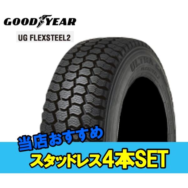 スタッドレス タイヤ グッドイヤー 15インチ 4本 215/60R15.5 110/108L ユージーフレックススチール2 10B09074 GOODYEAR
