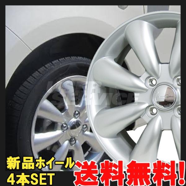 車用ホイール 13インチ 4本 ララパーム」の人気商品一覧・価格比較