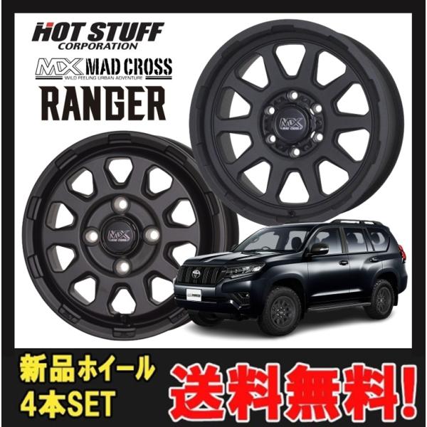 車用 ホットスタッフ ホイール14インチの人気商品・通販・価格比較 - 価格.com 車用 ホットスタッフ ホイール14インチの人気商品・通販・価格比較 - 価格.com