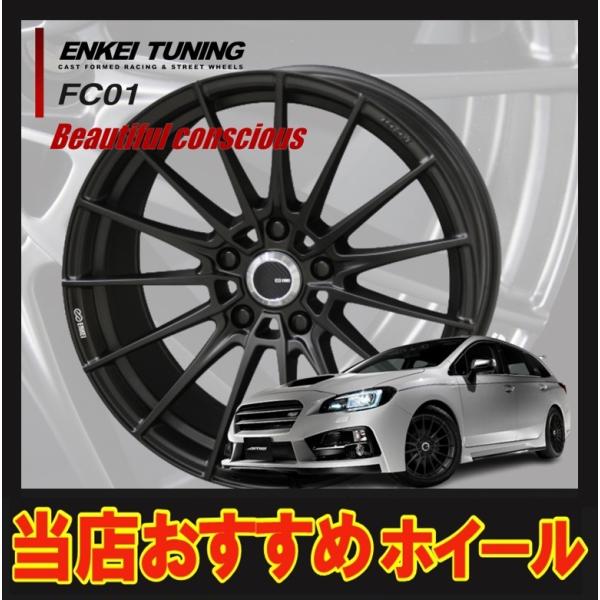 17C` 5H100 7J+48 5 ENKEI TUNING FC01 zC[ 1{ Z~OXubN&amp;S[U[GbWO KYOHO GPC`[jO FC01 L CH
