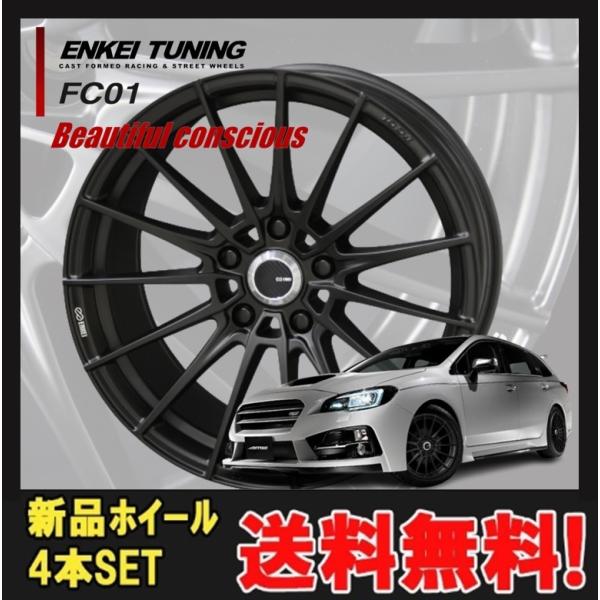 20C` 5H114.3 8.5J+45 5 ENKEI TUNING FC01 zC[ 4{ Z~OXubN&amp;S[U[GbWO KYOHO GPC`[jO FC01 L CH