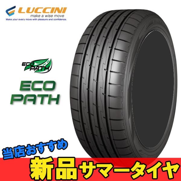 195/65R15 195 65 15 �G�R�p�X ���b�`�[�j 1�{ 15�C���` LUCCINI ECOPATH �l��ǋ��L N