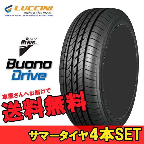 205/65R15 205 65 15 ���H�[�m�h���C�u ���b�`�[�j 4�{ 15�C���` LUCCINI Buono Drive N