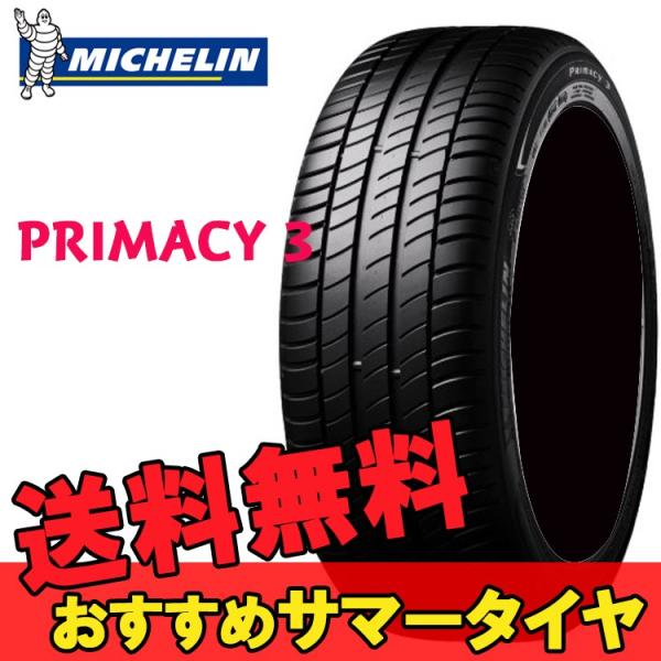 225 55r17 ミシュラン サマータイヤ 2本 サマータイヤ Michelin 97w チューブレスタイプ 17インチ Michelin 自動車 プライマシー3 店 Primacy 3 Omi シンシアモール 特別セール品